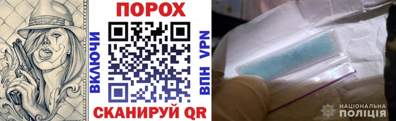 наркота  Ковров  Амфетамин 98% 
