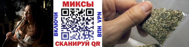 БУТИРАТ Butirat  hydra как зайти  Ковров 