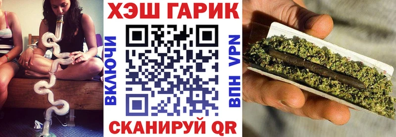 ГАШ 40% ТГК kraken ССЫЛКА Ковров дарнет шоп