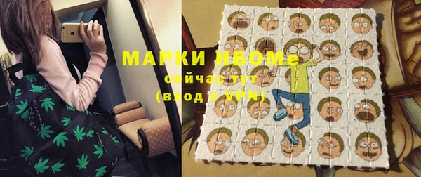 ECSTASY Вяземский