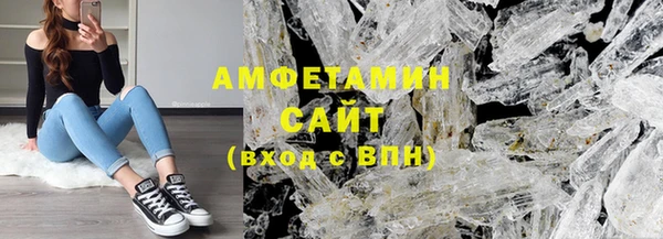 ECSTASY Вяземский