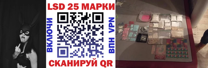 Наркотические марки 1500мкг  купить наркотики цена  Ковров 
