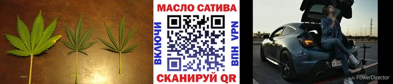 ТГК Wax  сколько стоит  Ковров 